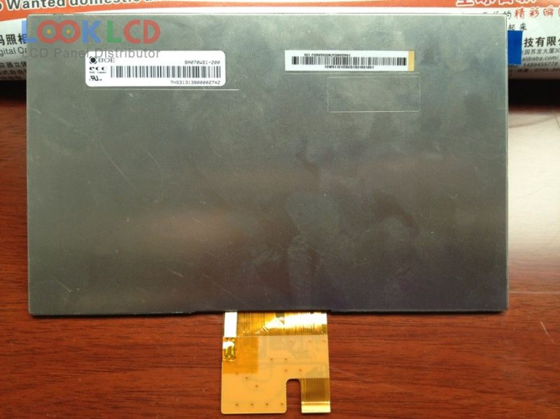 BA070WS1-200