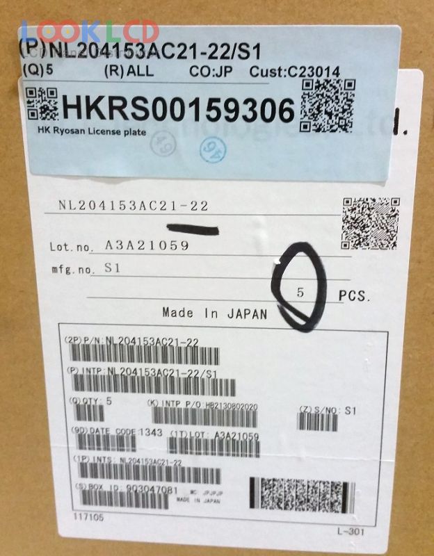 NL204153AC21-22