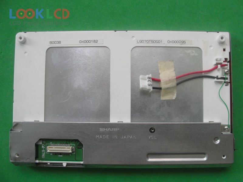 LQ070T5DG01